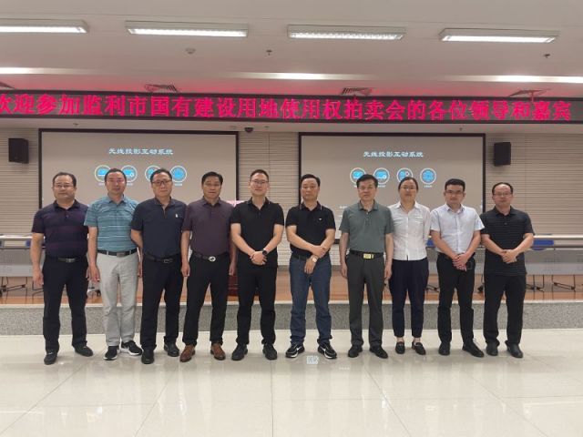 操色屄一城多盘，深耕监利！恭贺湖北信达集团以1.75亿元第三次竞得监利宝地！